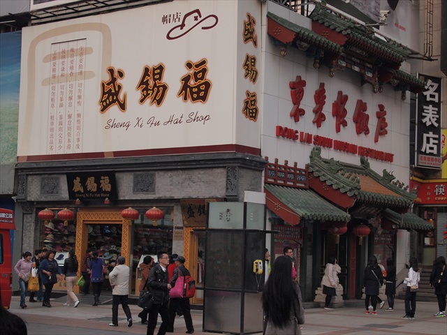 [Image: P3269011.JPG]