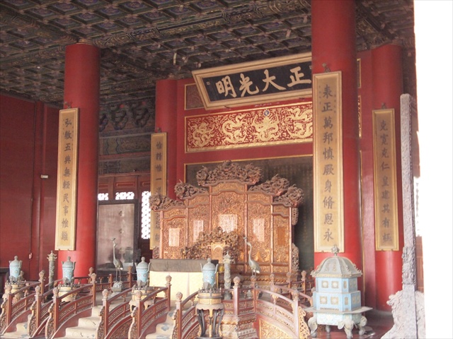[Image: P4029111.JPG]