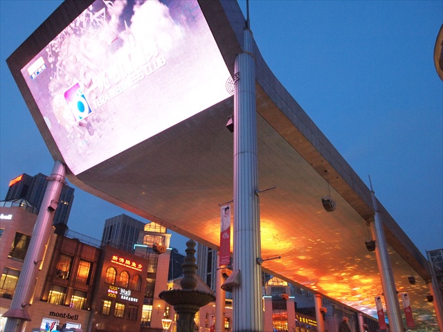 [Image: P4029241.JPG]