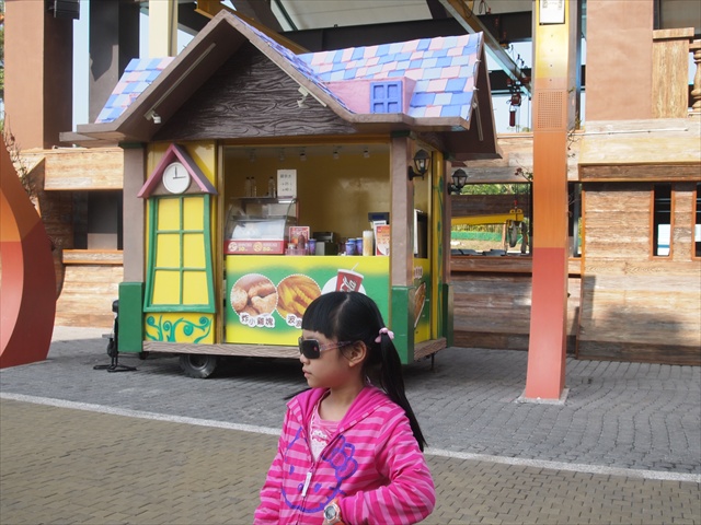 [Image: PC174690.JPG]