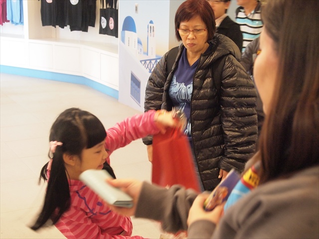 [Image: PC174698.JPG]