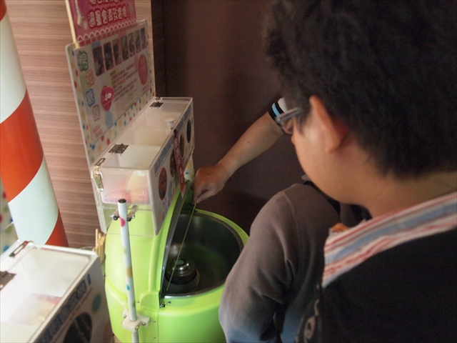 [Image: PC174744.JPG]