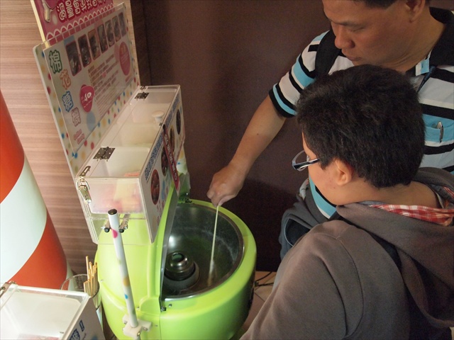 [Image: PC174745.JPG]