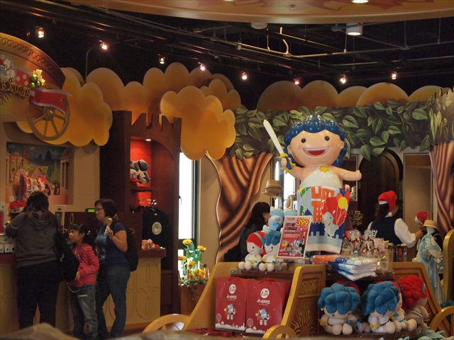 [Image: PC174764.JPG]