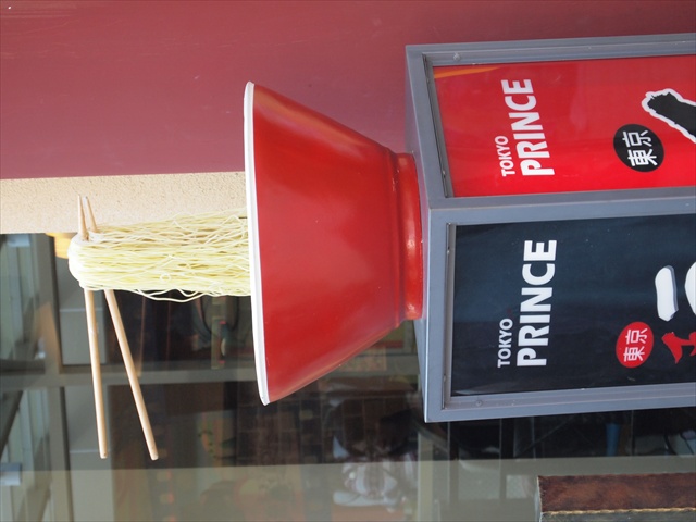 [Image: PC174789.JPG]