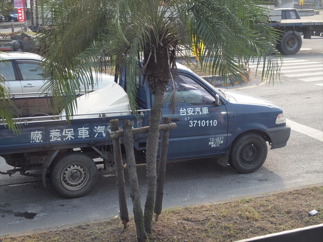 [Image: PC174814.JPG]