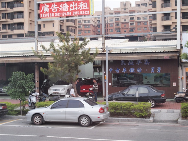 [Image: PC174870.JPG]