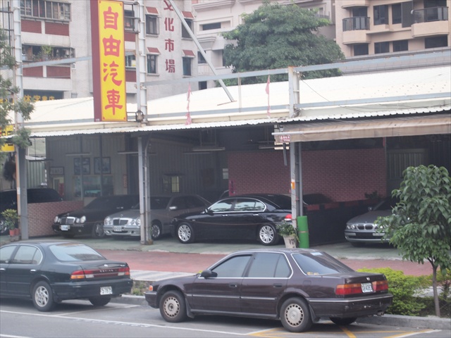 [Image: PC174871.JPG]