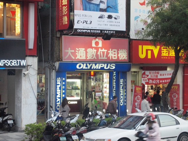 [Image: PC174878.JPG]