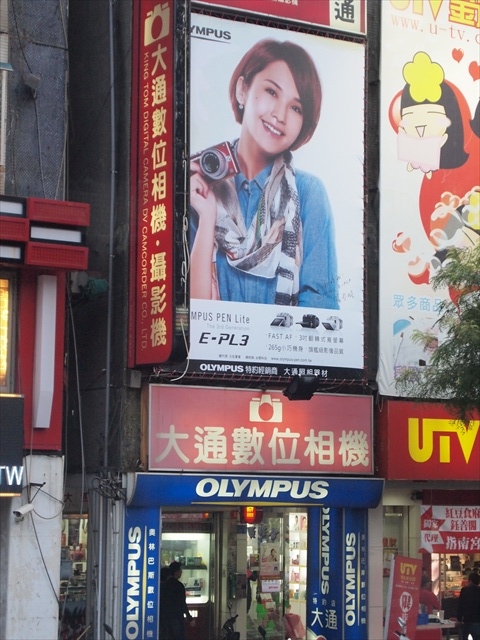[Image: PC174879.JPG]
