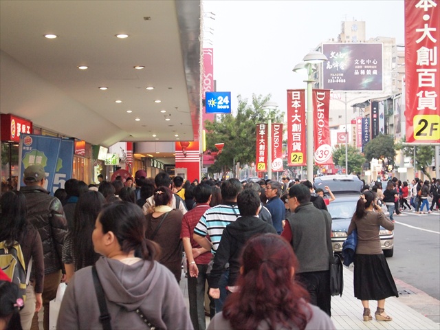 [Image: PC174881.JPG]