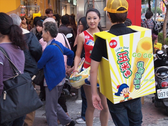 [Image: PC174882.JPG]
