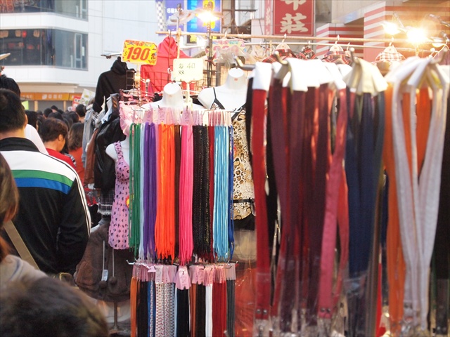 [Image: PC174884.JPG]