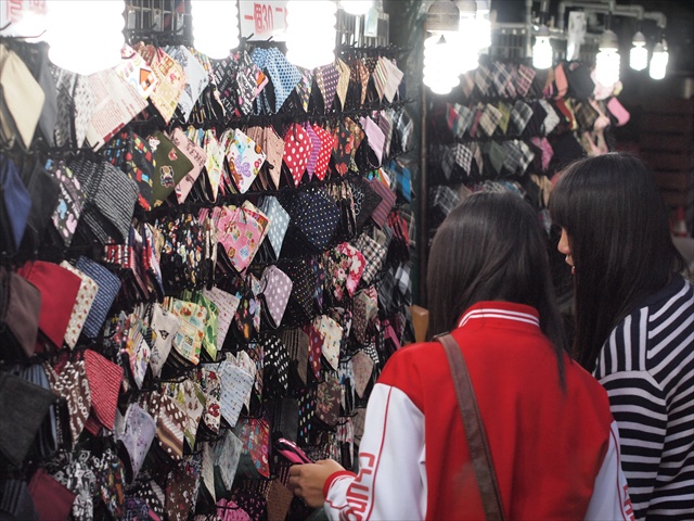 [Image: PC174887.JPG]