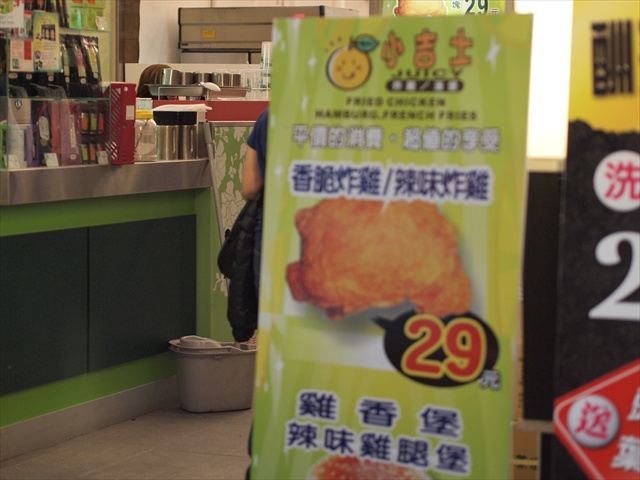 [Image: PC174894.JPG]
