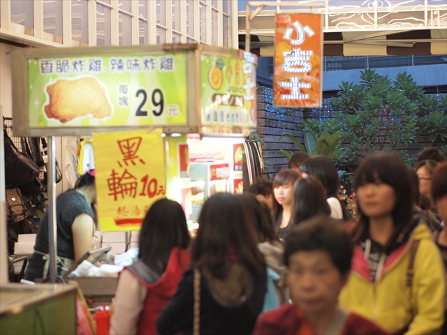 [Image: PC174895.JPG]