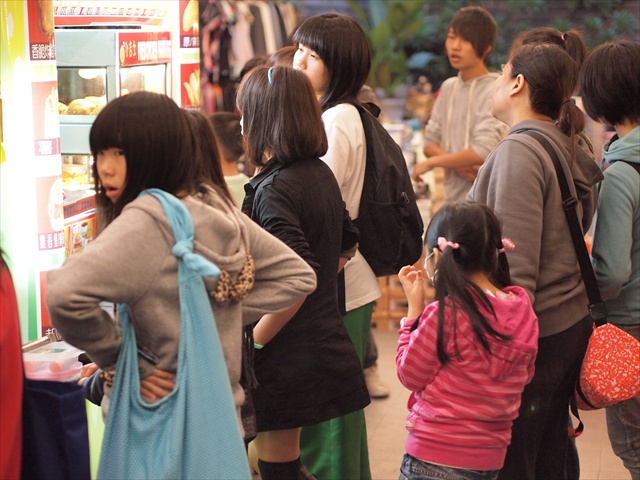 [Image: PC174896.JPG]