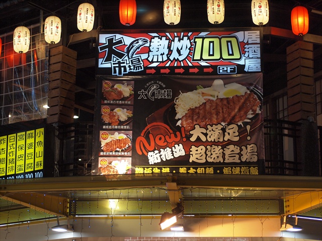 [Image: PC174936.JPG]