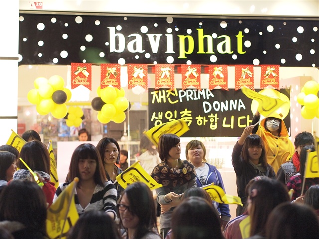 [Image: PC174938.JPG]