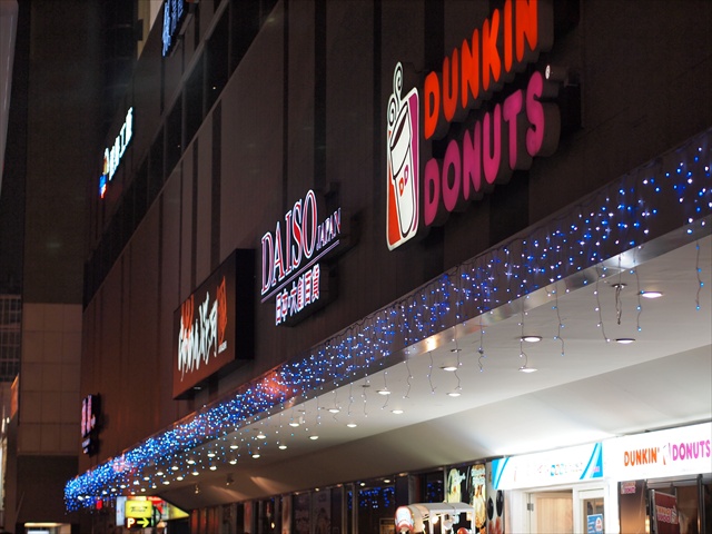 [Image: PC174945.JPG]