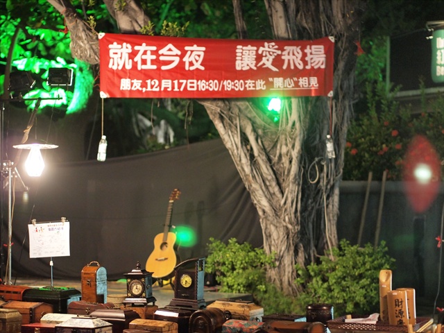 [Image: PC174949.JPG]