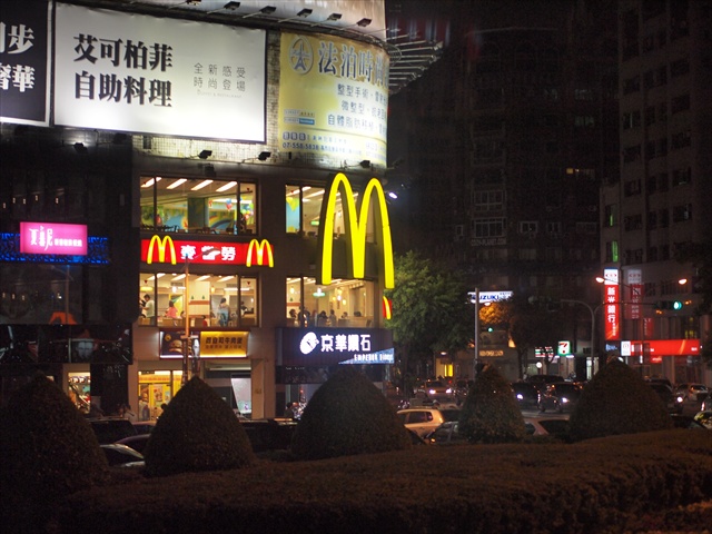 [Image: PC174952.JPG]