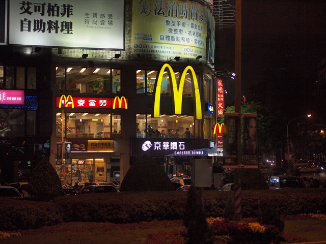 [Image: PC174960.JPG]