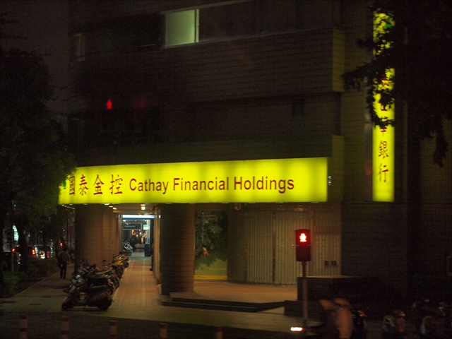 [Image: PC174968.JPG]