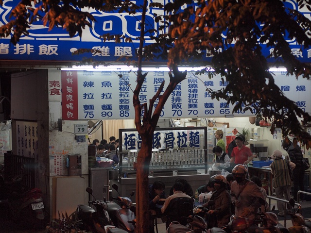 [Image: PC174970.JPG]