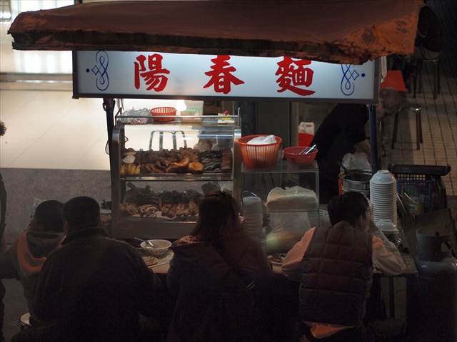 [Image: PC174979.JPG]
