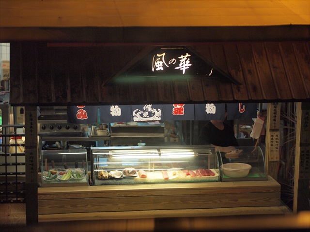 [Image: PC174981.JPG]