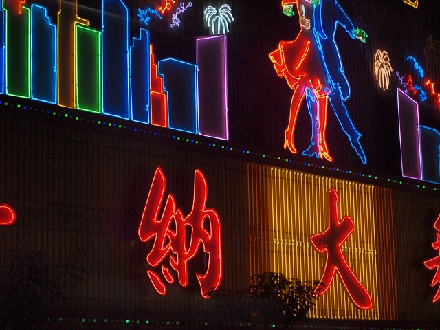 [Image: PC174986.JPG]