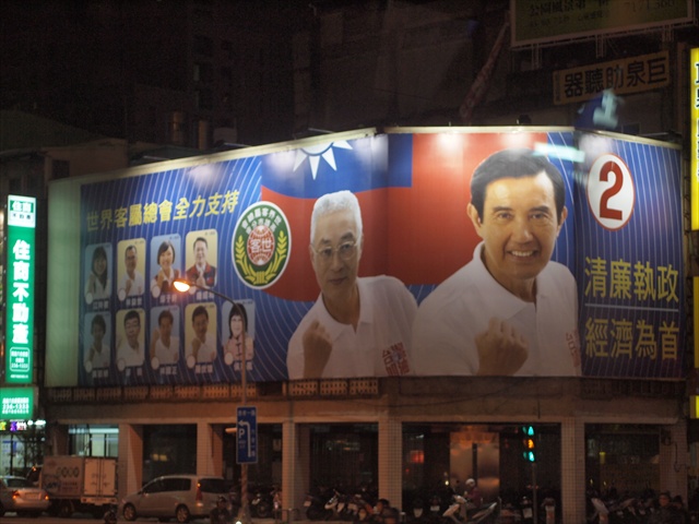 [Image: PC174991.JPG]