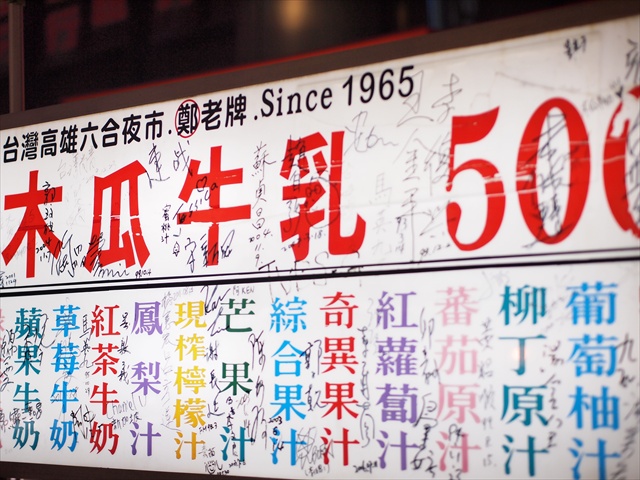 [Image: PC174998.JPG]