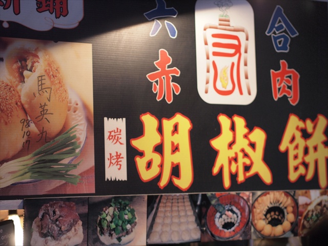 [Image: PC175053.JPG]