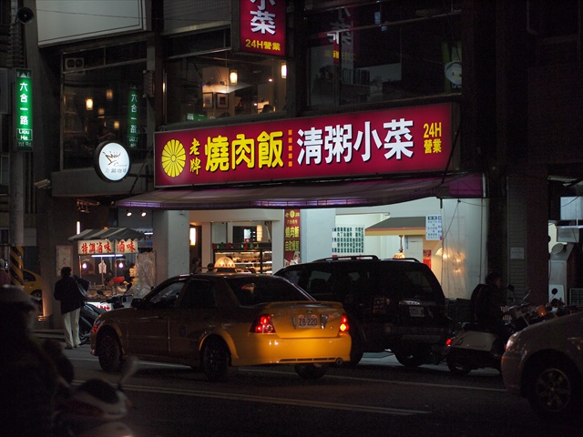 [Image: PC175068.JPG]