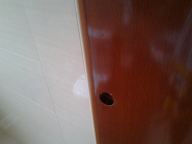 [Image: toiletlock4.jpg]