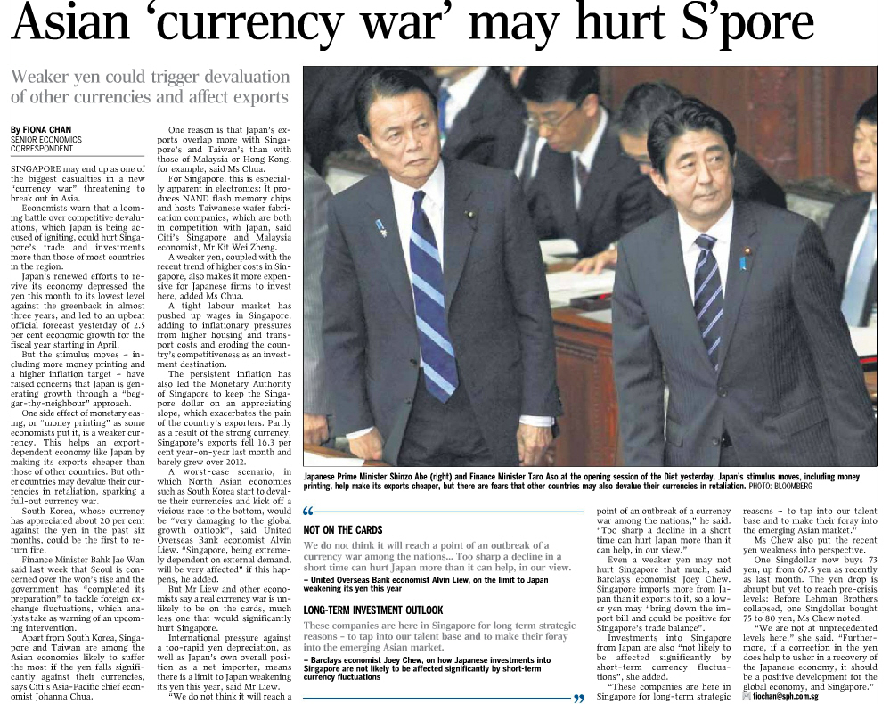 [Image: yencurrency.jpg]